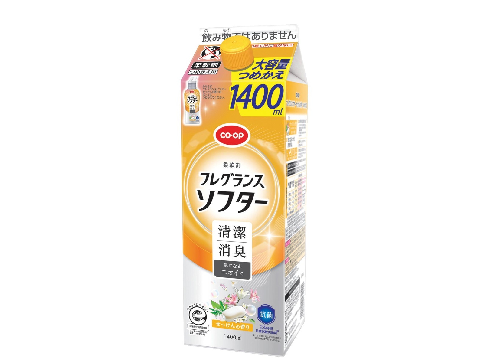 CO・OP フレグランスソフター せっけんの香り つめかえ用 1400ml
