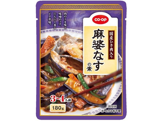 楽焼秘嚢 稜花リム皿 S – 臼杵焼オンラインストア