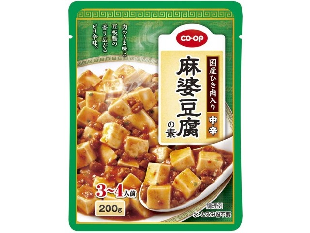 驚愕の曠野、薬菜飯店、ベティ・ブープ伝 他/筒井康隆ハードカバー11冊 驚愕の曠野、薬菜飯店、ベティ・ブープ伝 他/筒井康隆ハード