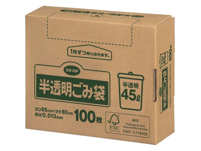 CO・OP 半透明ごみ袋 1箱(100枚入） 45L| コープこうべネット