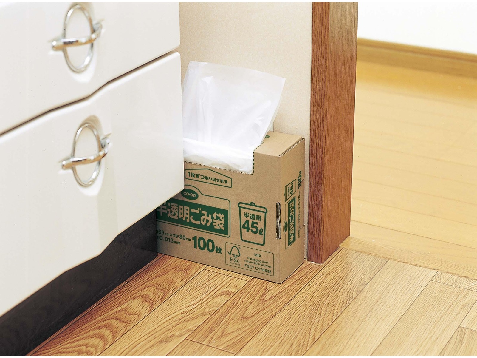 神戸市 燃える45L10枚入半透明空色 KBC44 〔（60袋×5ケース）合計300袋セット〕 38-602 神戸市 燃える45L10枚入半透明空色 KBC44 〔（60袋×5ケース）