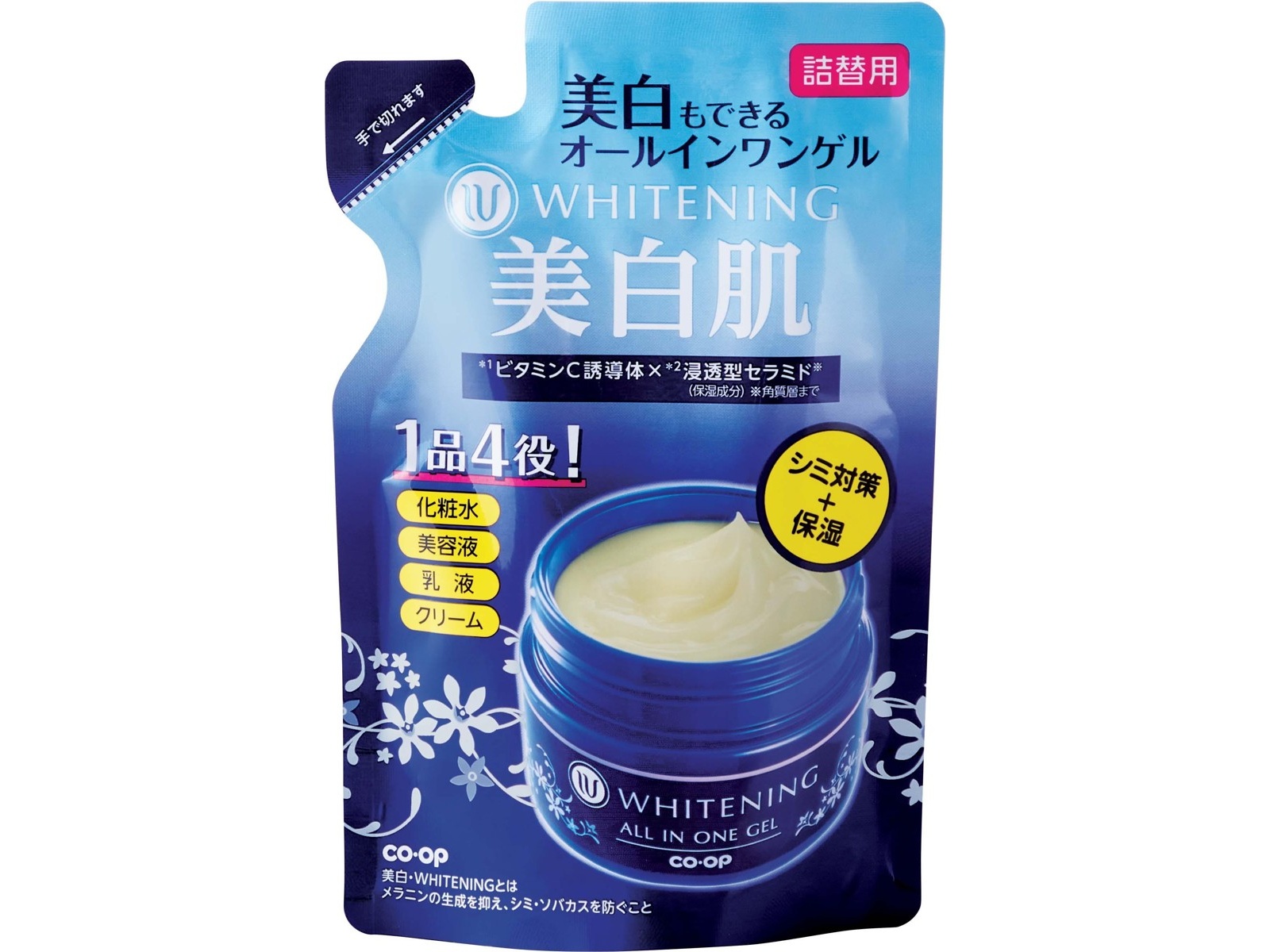 CO・OP 薬用ホワイトニング ゲル 詰替用 90g| コープこうべネット