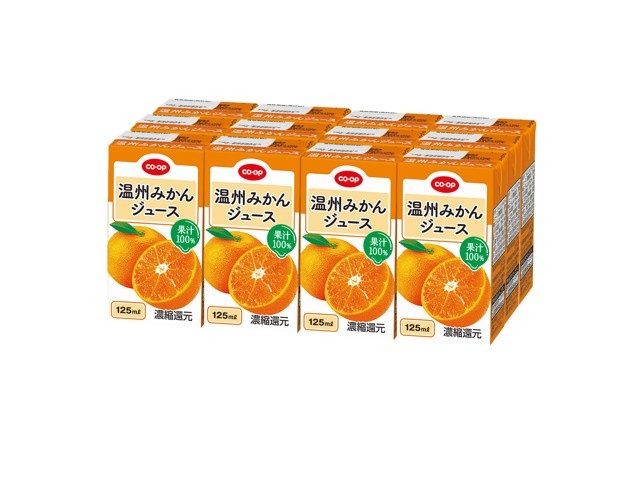 0167みかんページ コープこうべ 果汁入りすっきりみかん 295g（総量）×12缶組