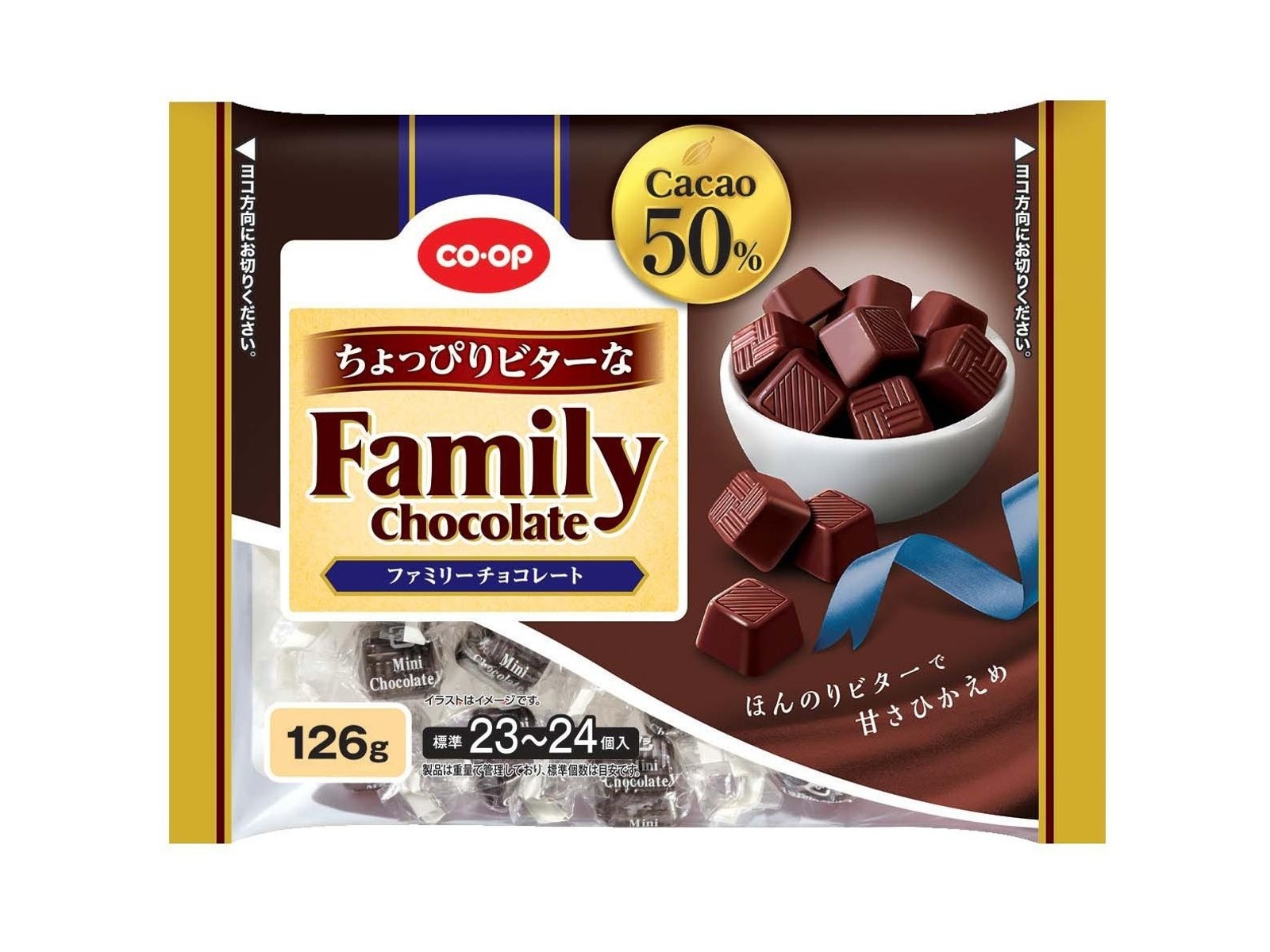 CO・OP ちょっぴりビターなカカオ50%ファミリーチョコレート CO・OP ちょっぴりビターなカカオ50%ファミリーチョコレート