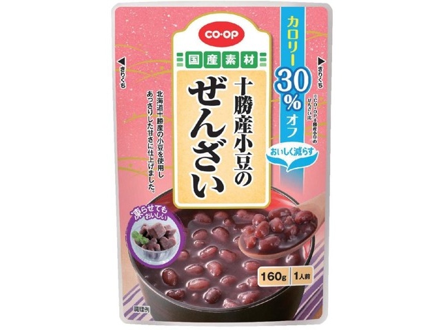小豆ページ 楽天市場】2024年度産 北海道 北斗産 小豆 アメ横 大津屋 azuki