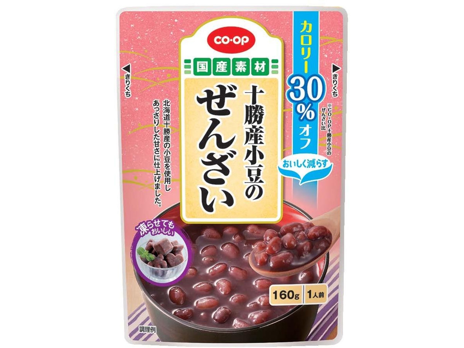 小豆です あずきぱわー | 開運堂オンラインショップ