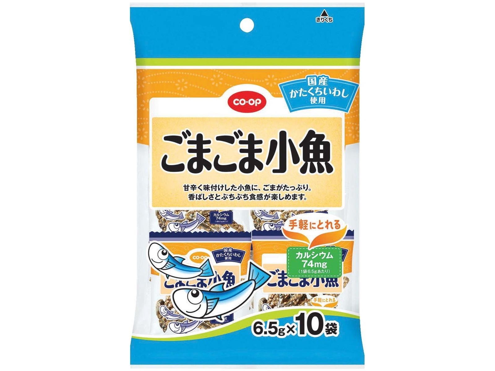 ごまページ GAIAネット[※]ムソー 和田萬 有機白ごまペースト 80g: 加工食品
