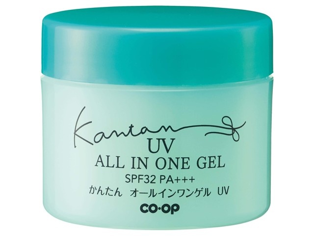 セール❗新品【総額2万円】簡単お手入れ❗オールインワンゲル4点送料込 CO・OP かんたん オールインワンゲルUV 100g| コープこうべネット