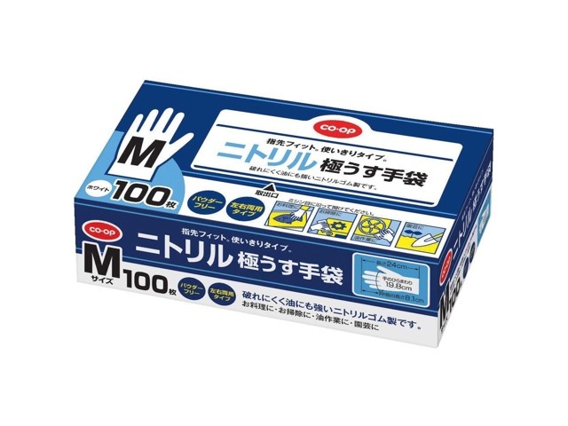 CO・OP ニトリル極うす手袋 100枚入 Mサイズ | コープこうべネット