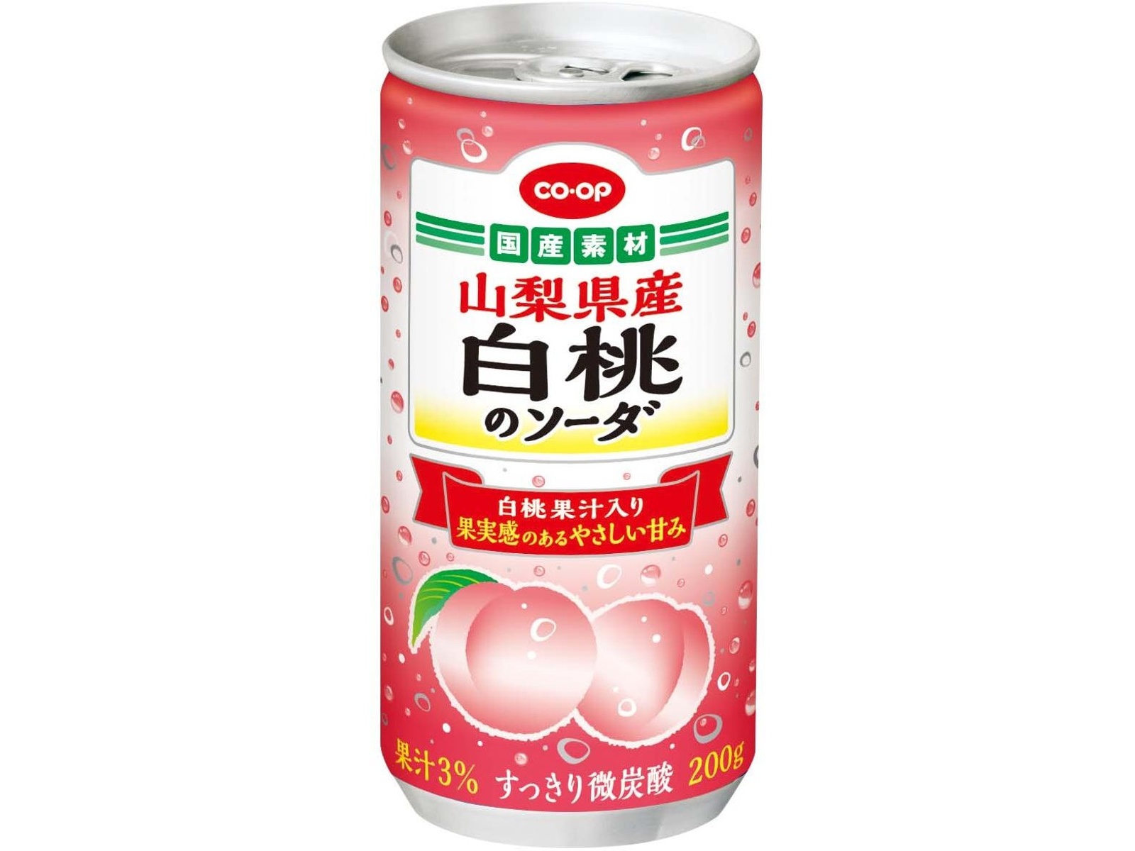 CO・OP 山梨県産白桃のソーダ 200g| コープこうべネット