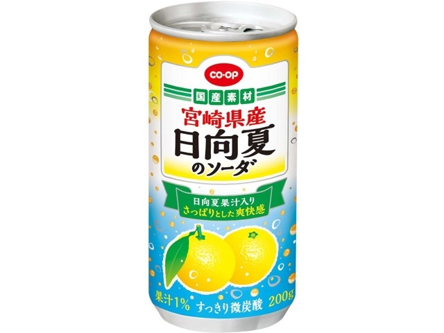 クリームソーダ ペパーミント コブラ つなぎ LLサイズ 赤色 クリーム