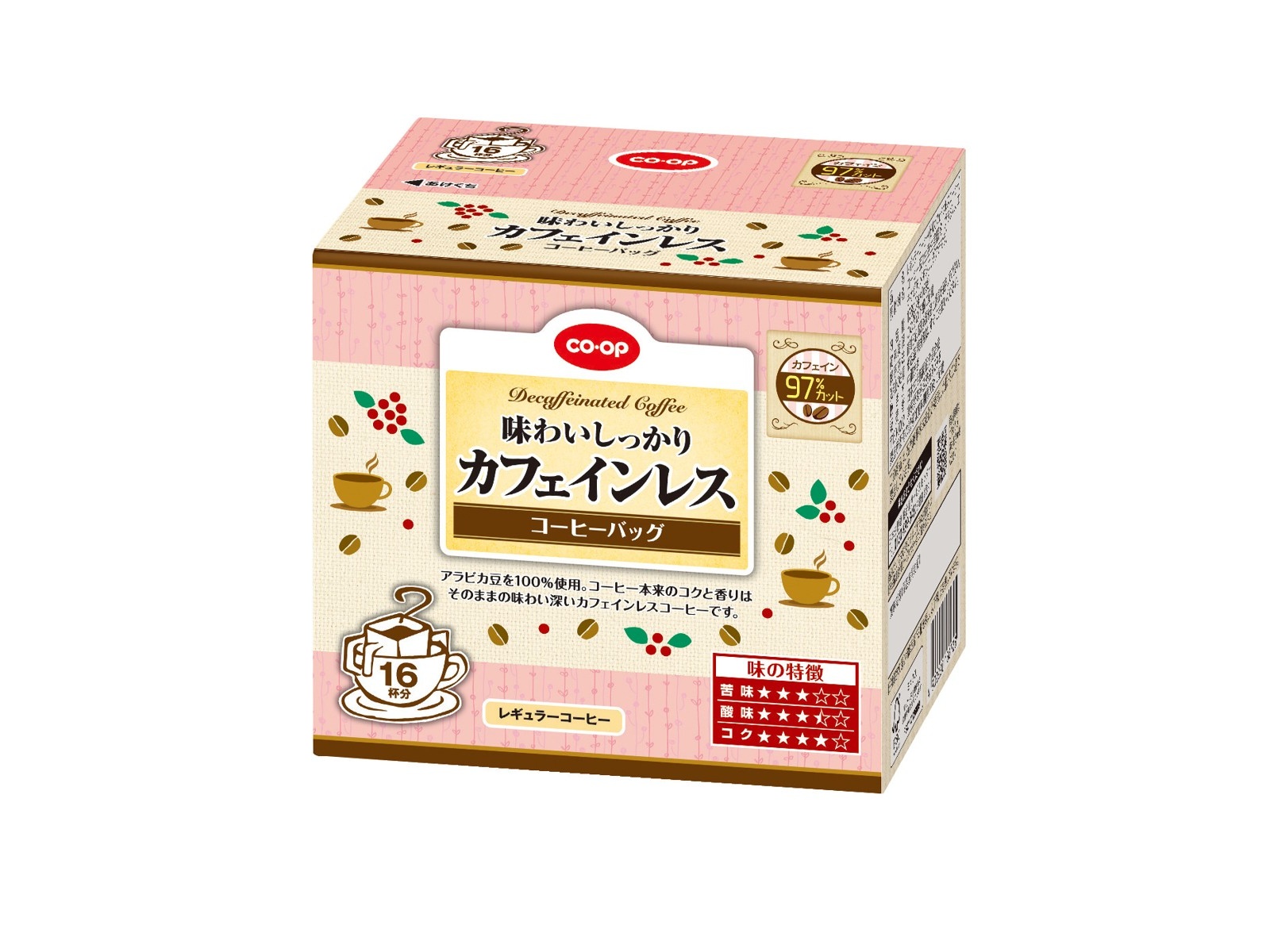 SHIAWASE コーヒー風味お得用袋 JFC 【公式通販】