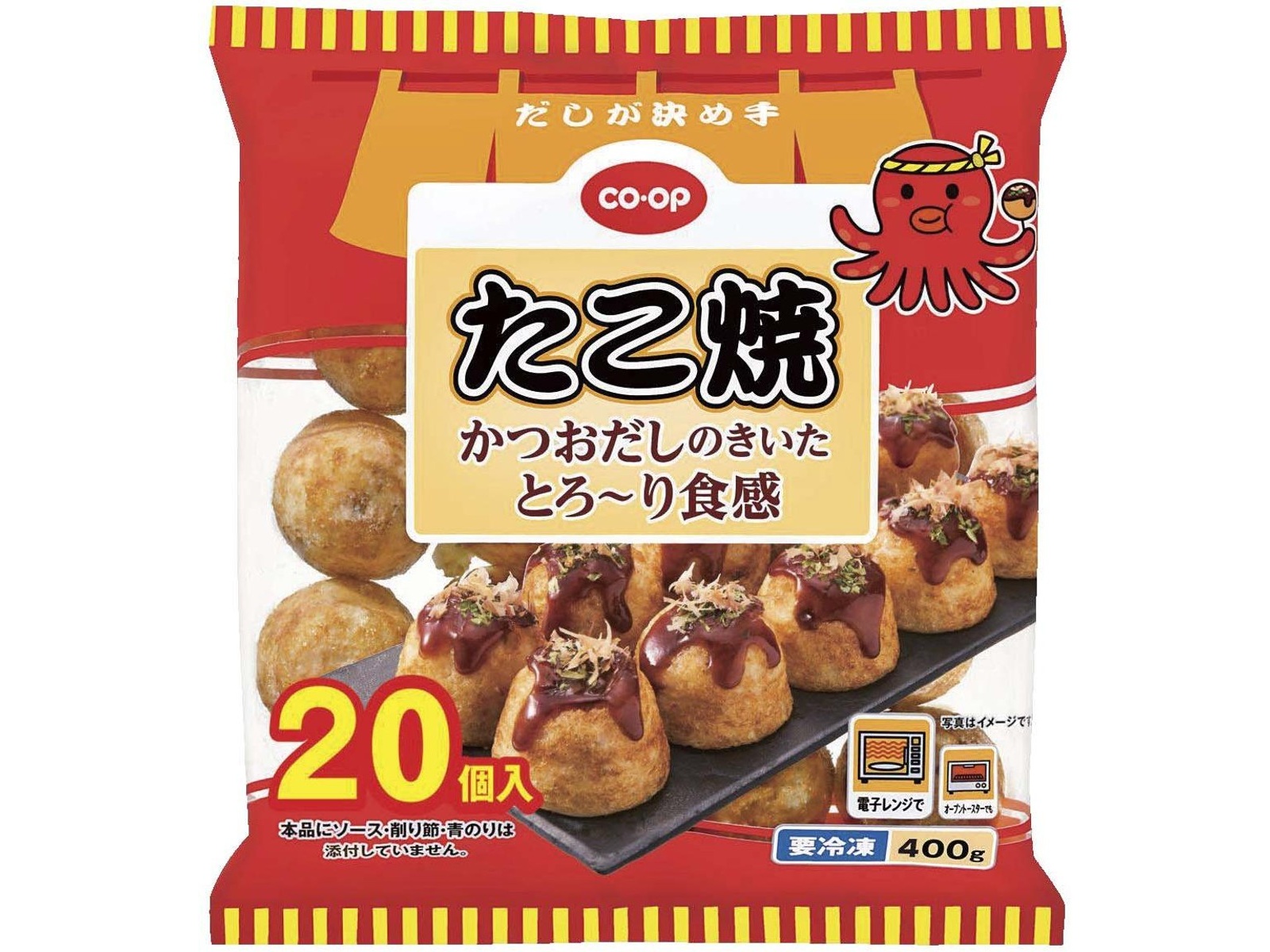 CO・OP たこ焼 20コ入（400g）| コープこうべネット