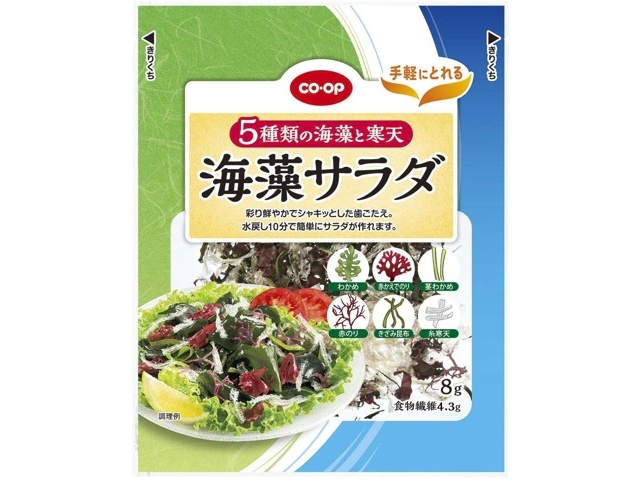 海藻の詩○キャラメルブラウン1kg 業務用 m36848238972_1.jpg?1714644513