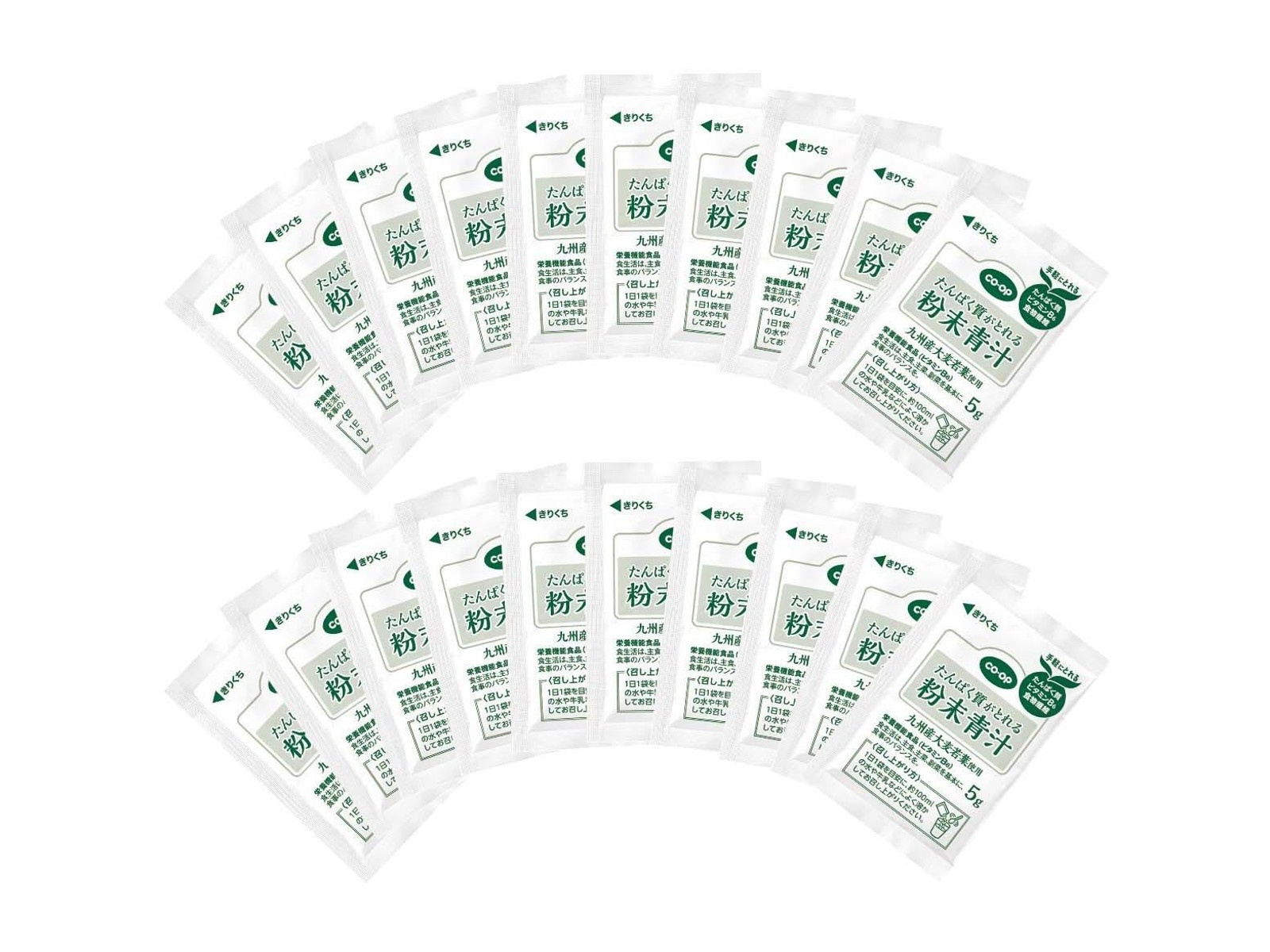 CO・OP たんぱく質がとれる粉末青汁（九州産大麦若葉使用） 1箱(5g×20