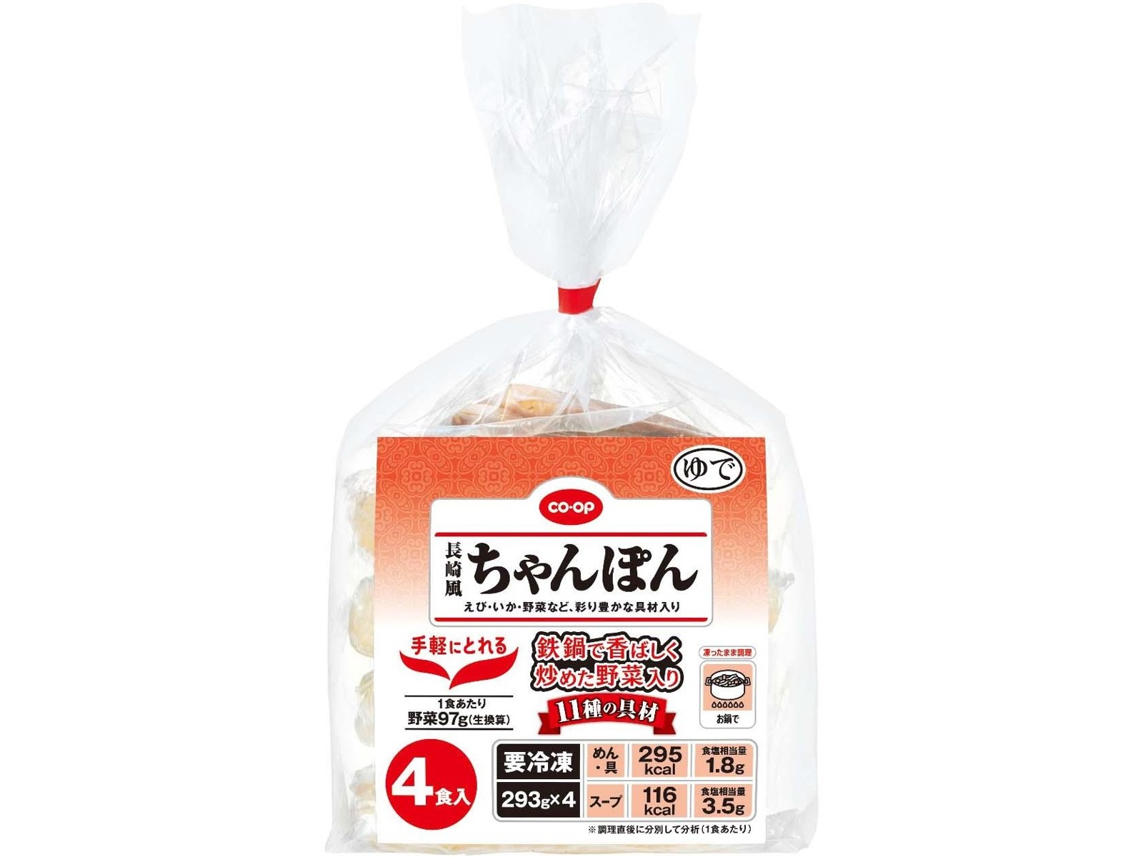 コブちゃん s-l1200.jpg
