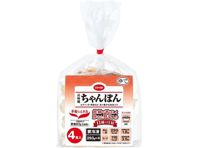 CO・OP 長崎風ちゃんぽん 4食入（293g×4） | コープこうべネット