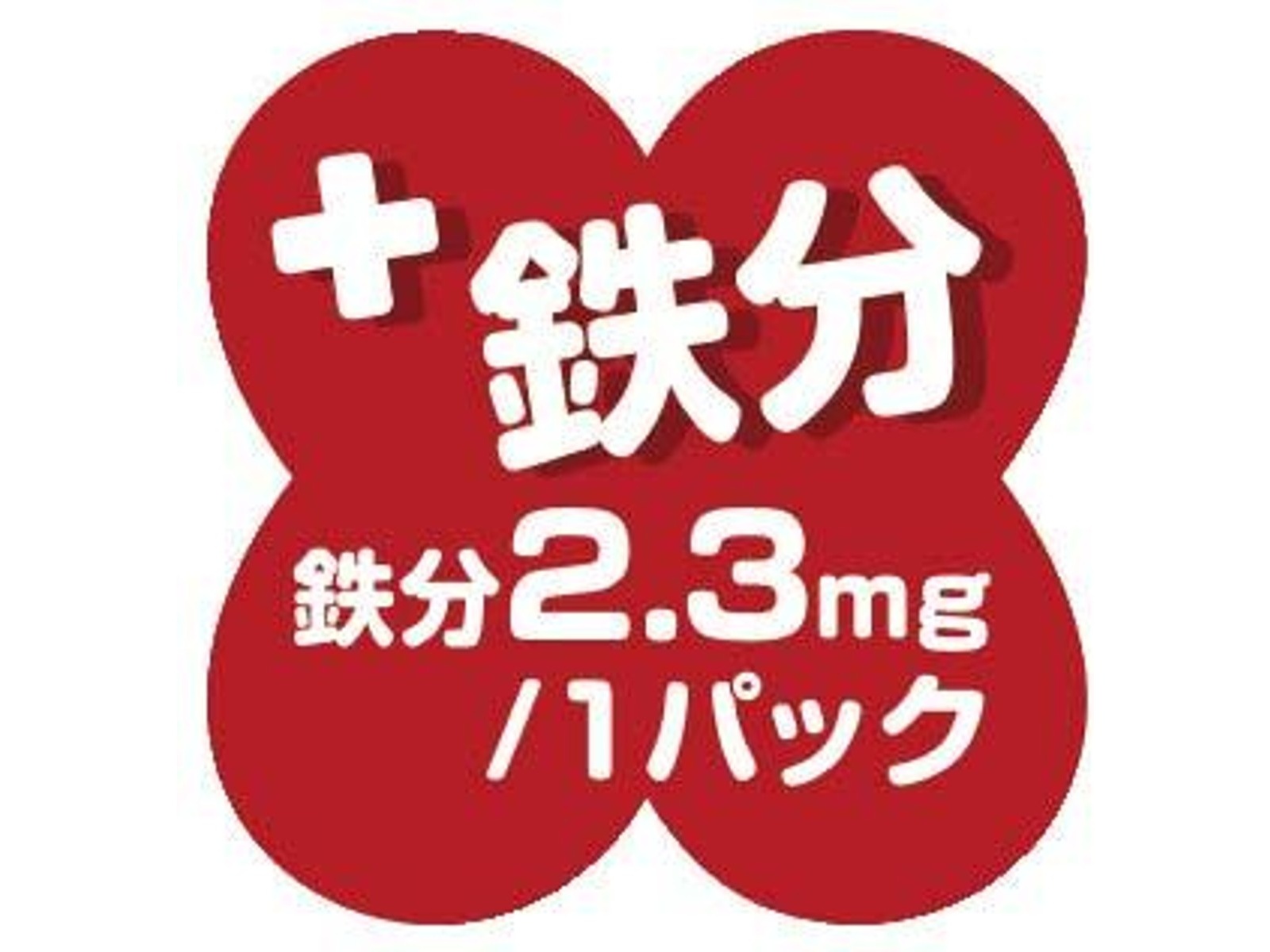 ごぶごりん CO・OP りんご酢＆さくらんぼ 1箱（125ml×12本入）| コープ
