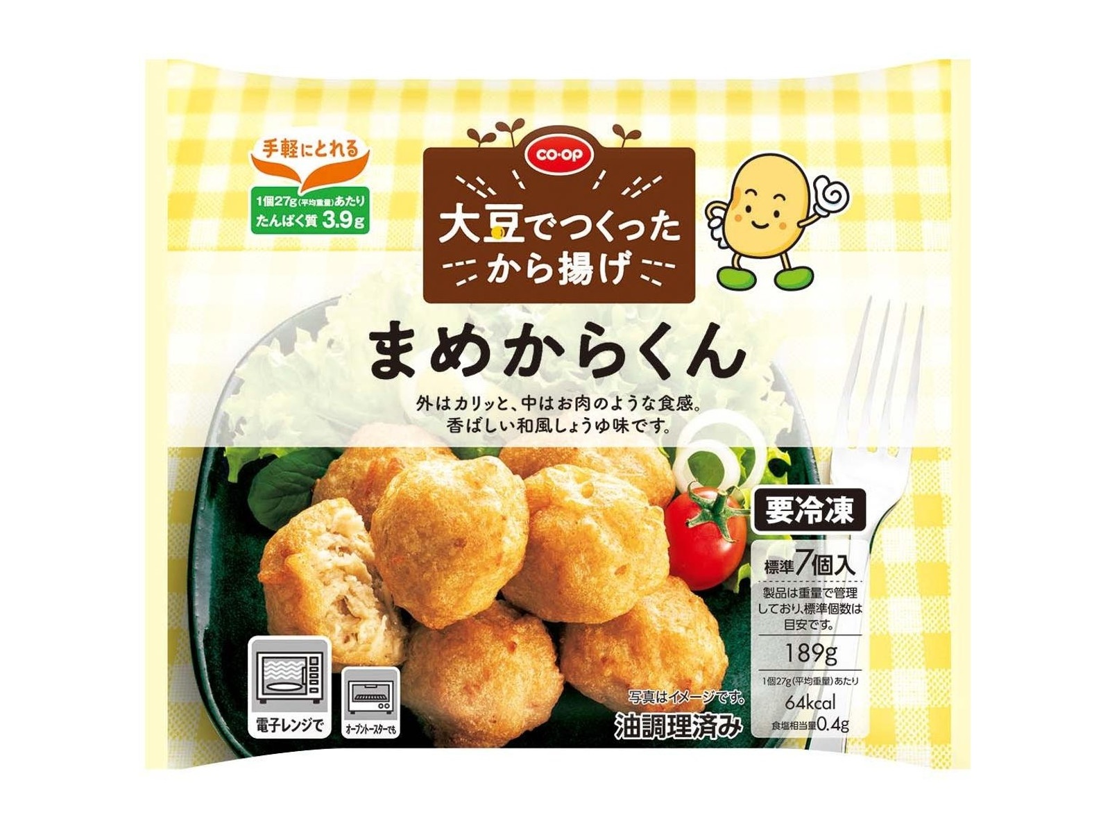 CO・OP 大豆でつくったから揚げ まめからくん 189g（標準7コ入