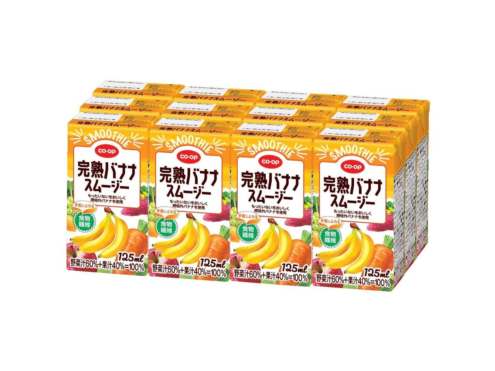 CO・OP 完熟バナナスムージー 1箱(125ml×12本入) | コープこうべネット
