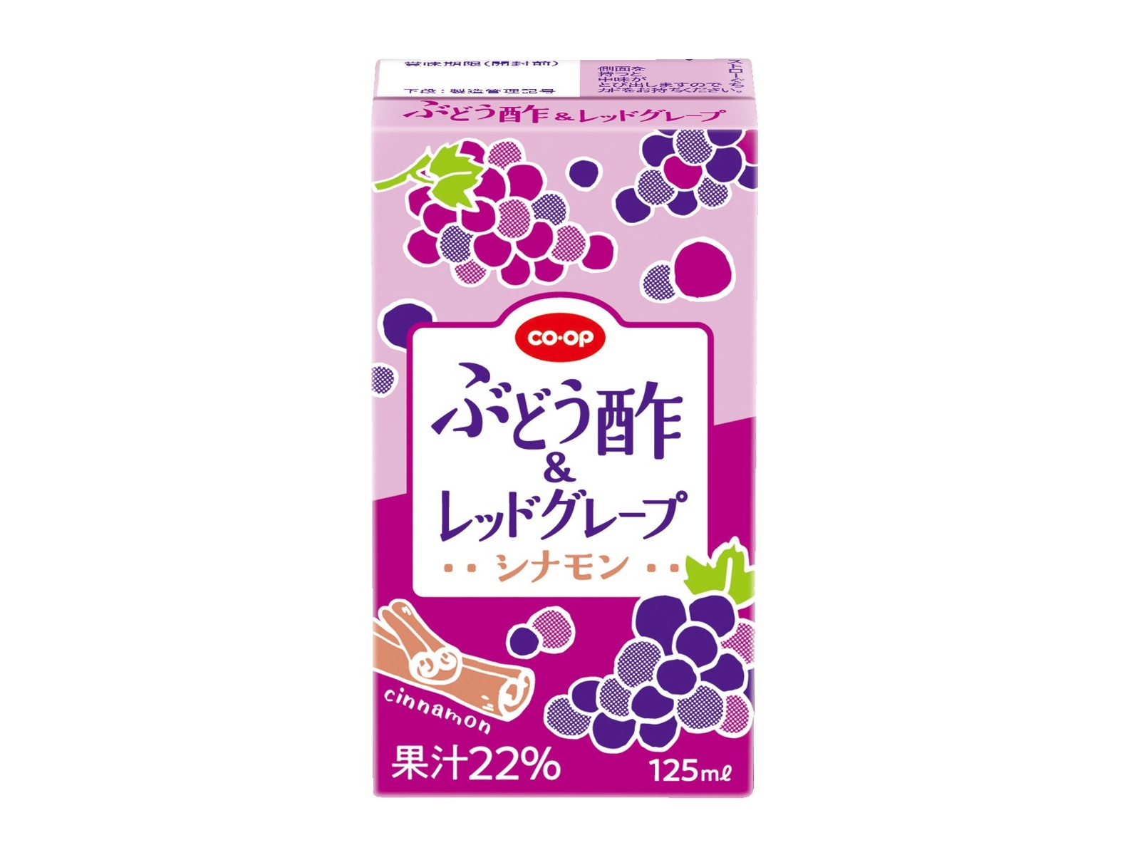CO・OP ぶどう酢＆レッドグレープ（シナモン） 1箱(125ml×12本入