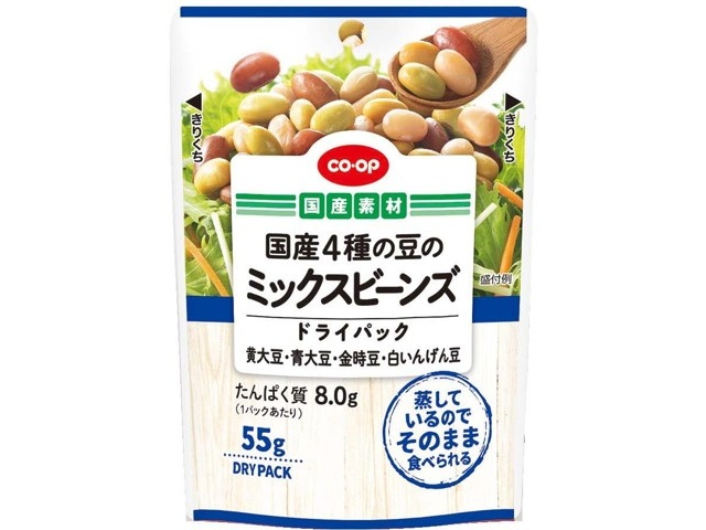 ハンドピック済み生豆(３種のブレンド)約4.4kg  3種のプレミックス 楽天市場】珈琲 生豆 ハンドピックの通販