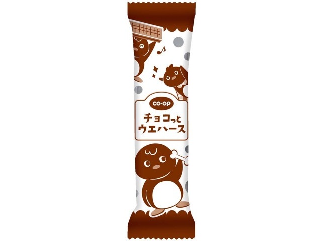 CO・OP チョコっとウエハース(Ca) 15枚入| コープこうべネット