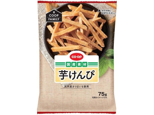 CO・OP 芋けんぴ 75g| コープこうべネット
