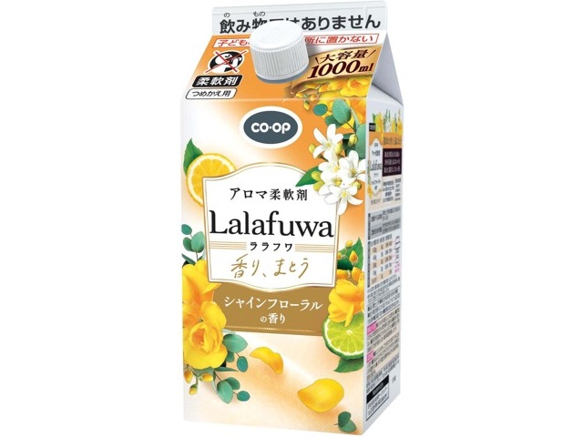 CO・OP アロマ柔軟剤Lalafuwa(ララフワ)シャインフローラルの