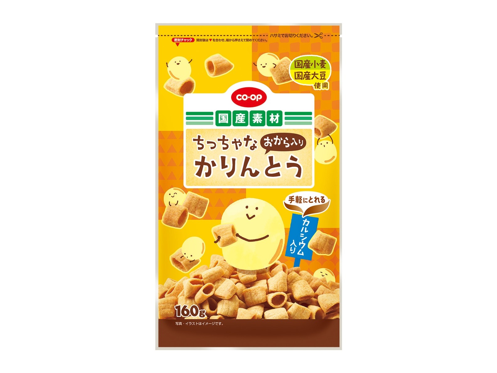 いちごかりんとう 180g 楽天市場】金崎製菓 金崎製菓 いちごかりんとう 90g | 価格比較