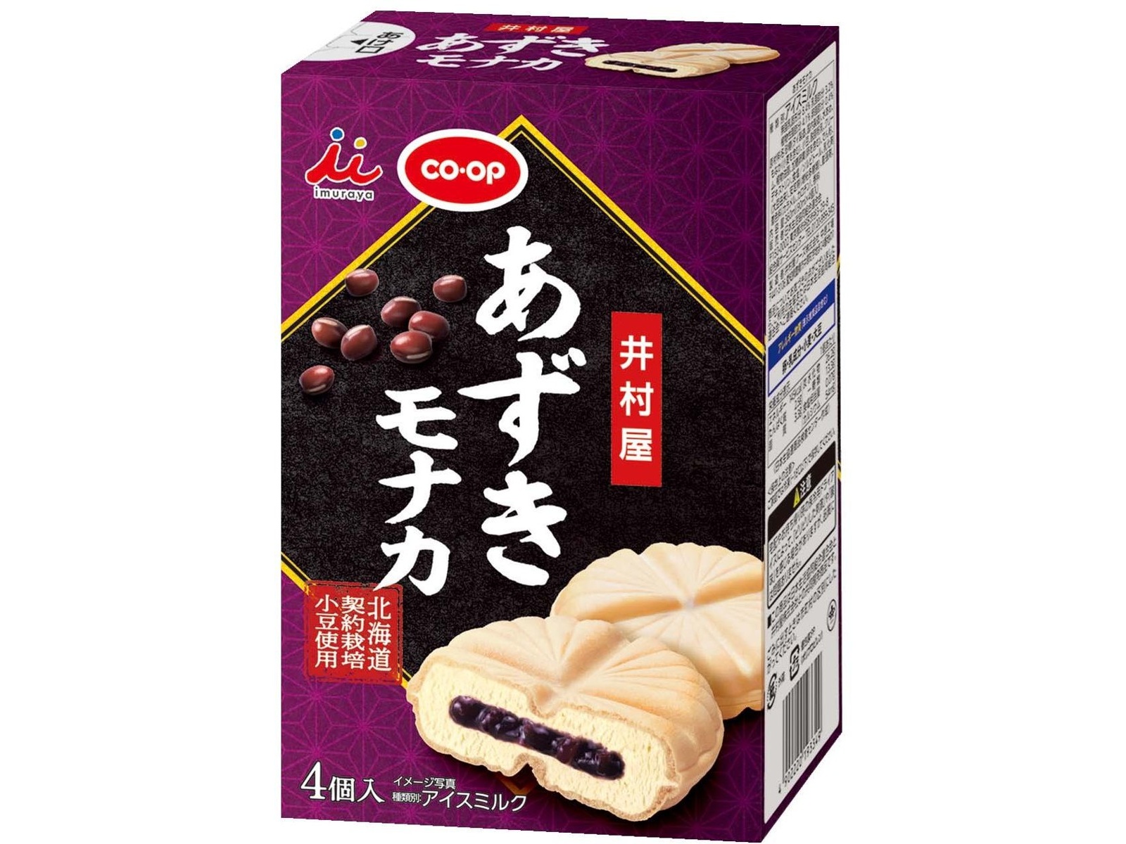 CO・OP ＆井村屋 あずきモナカ 1箱（90ml×4コ入）| コープこうべネット