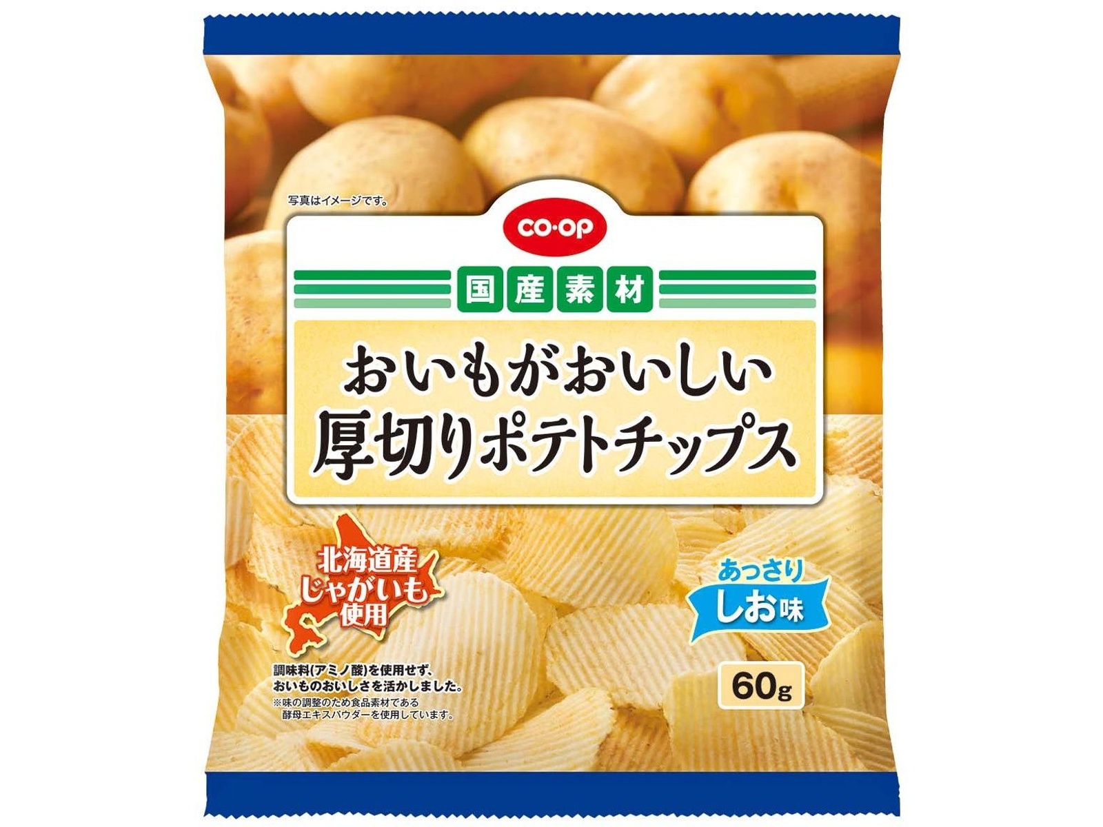 candyページです　ご本人様以外のご注文はお控えください 注意喚起】当社を騙った偽サイト・詐欺サイトにご注意ください