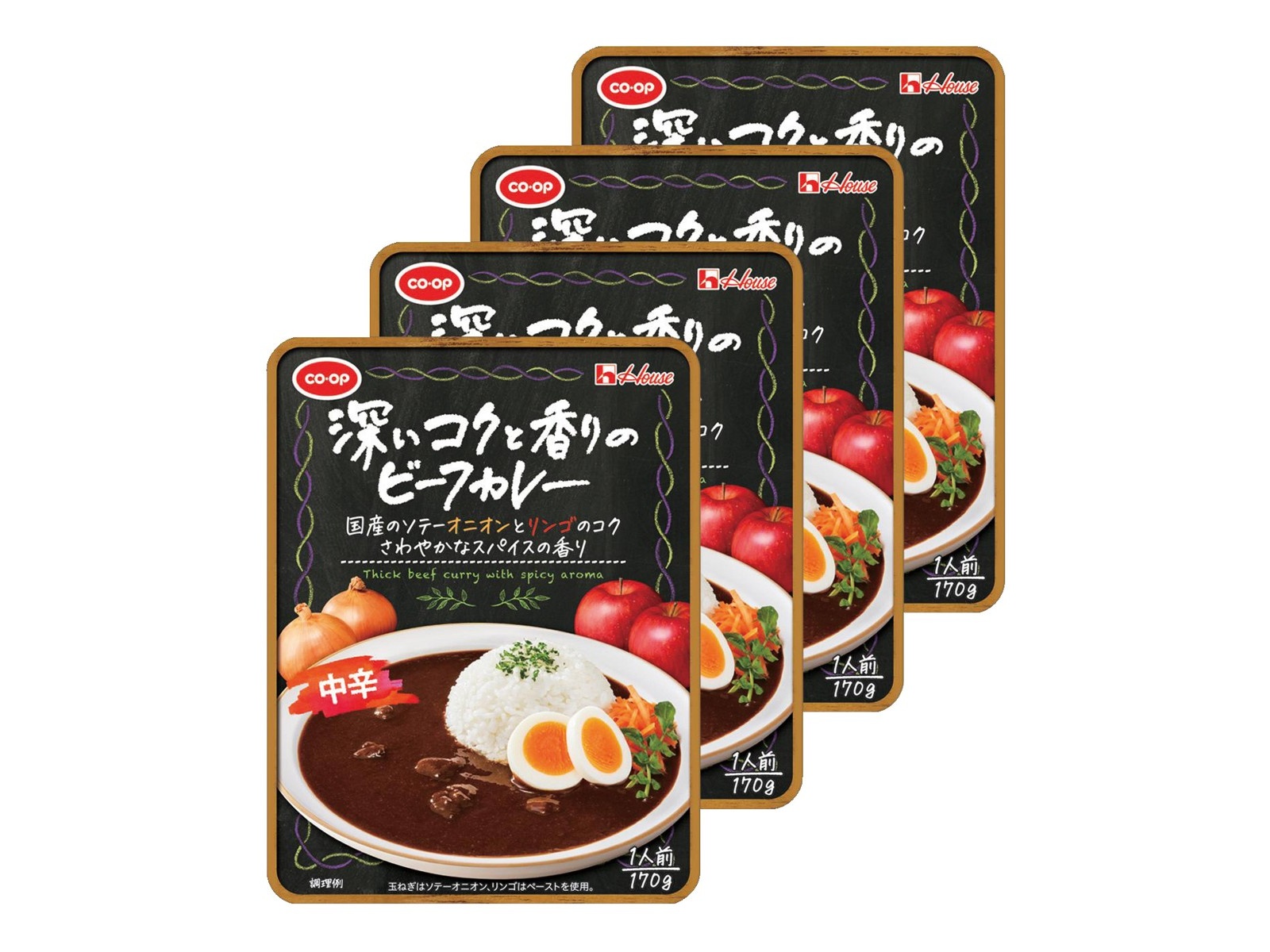 ゴロゴロお肉 ☆ ビーフカレー レトルトカレー 中辛 9袋 岩手県】お肉ゴロゴロカレー 岩手のブランド豚をたっぷり使用