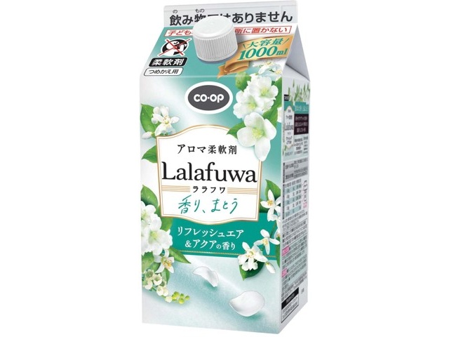 CO・OP アロマ柔軟剤 Lalafuwa（ララフワ） リフレッシュエア