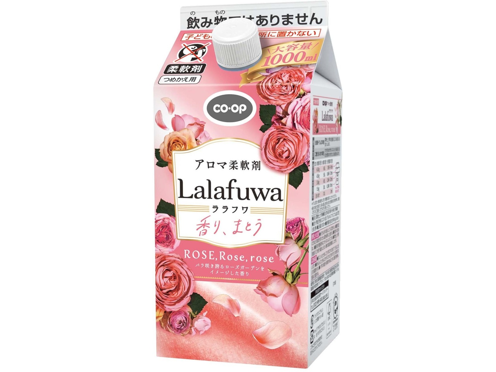 CO・OP アロマ柔軟剤Lalafuwa(ララフワ)ROSE，Rose