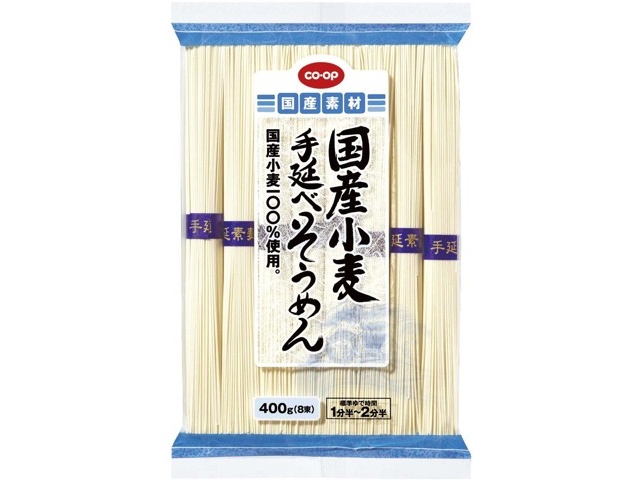 極上在銘蛙根付　おすもうさん　22g 東Y7-0324☆2F メダカの産卵まり藻（特小）4個入 | 株式会社スドー｜観賞魚