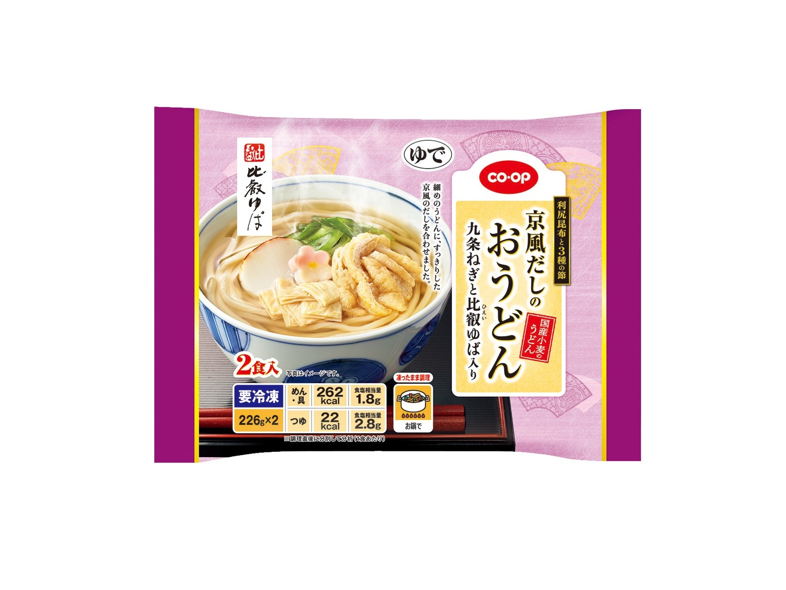 CO・OP 京風だしのおうどん 九条ねぎと比叡ゆば入り 2食入（226g