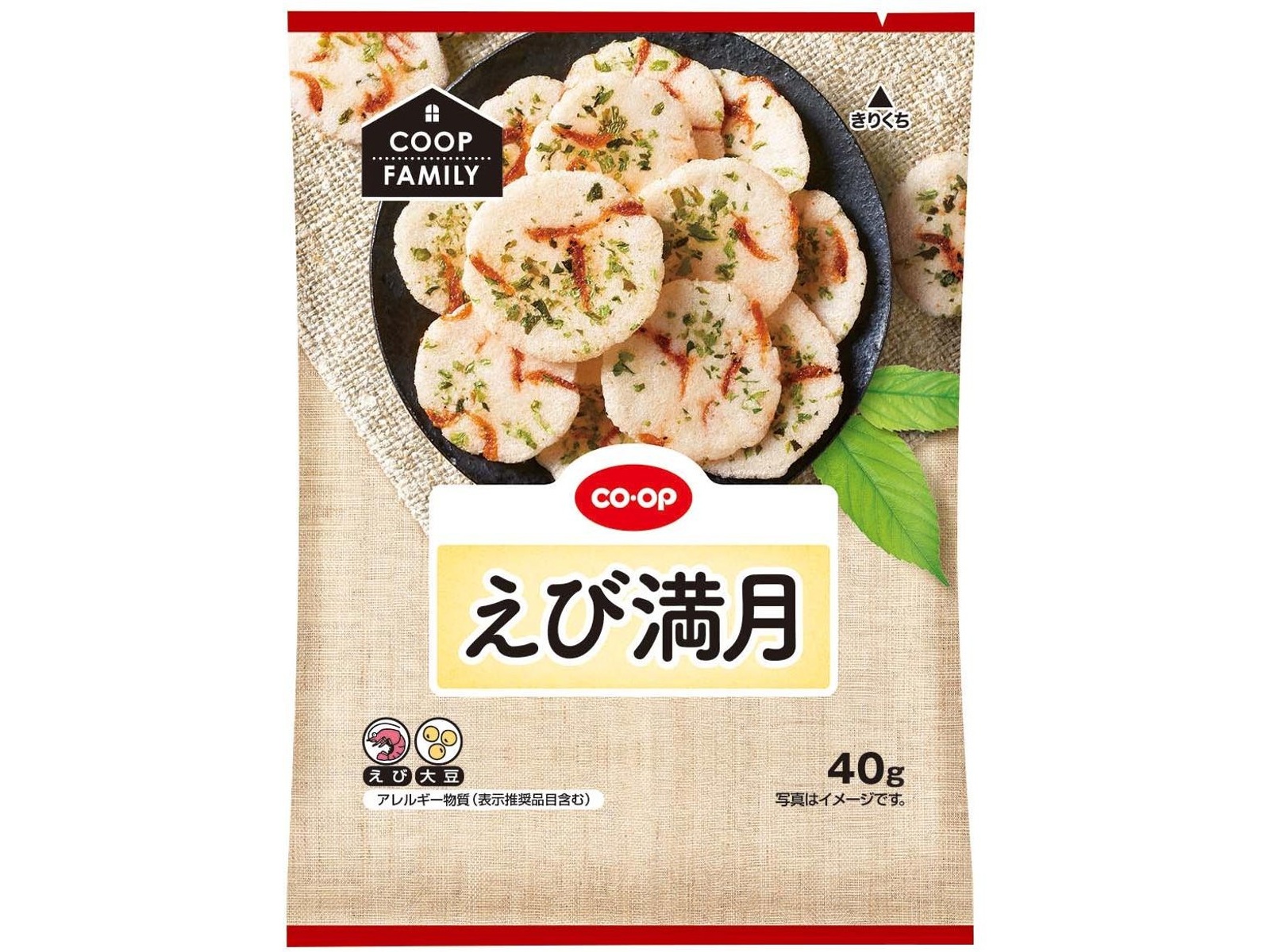 CO・OP えび満月 40g| コープこうべネット