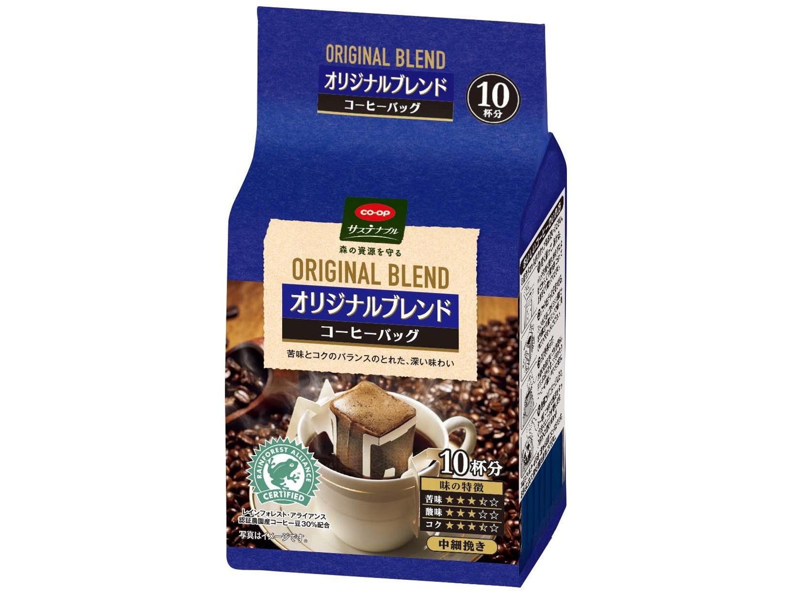 player1plus cream leopalt/コービー　COBE Player 1 PLUS 