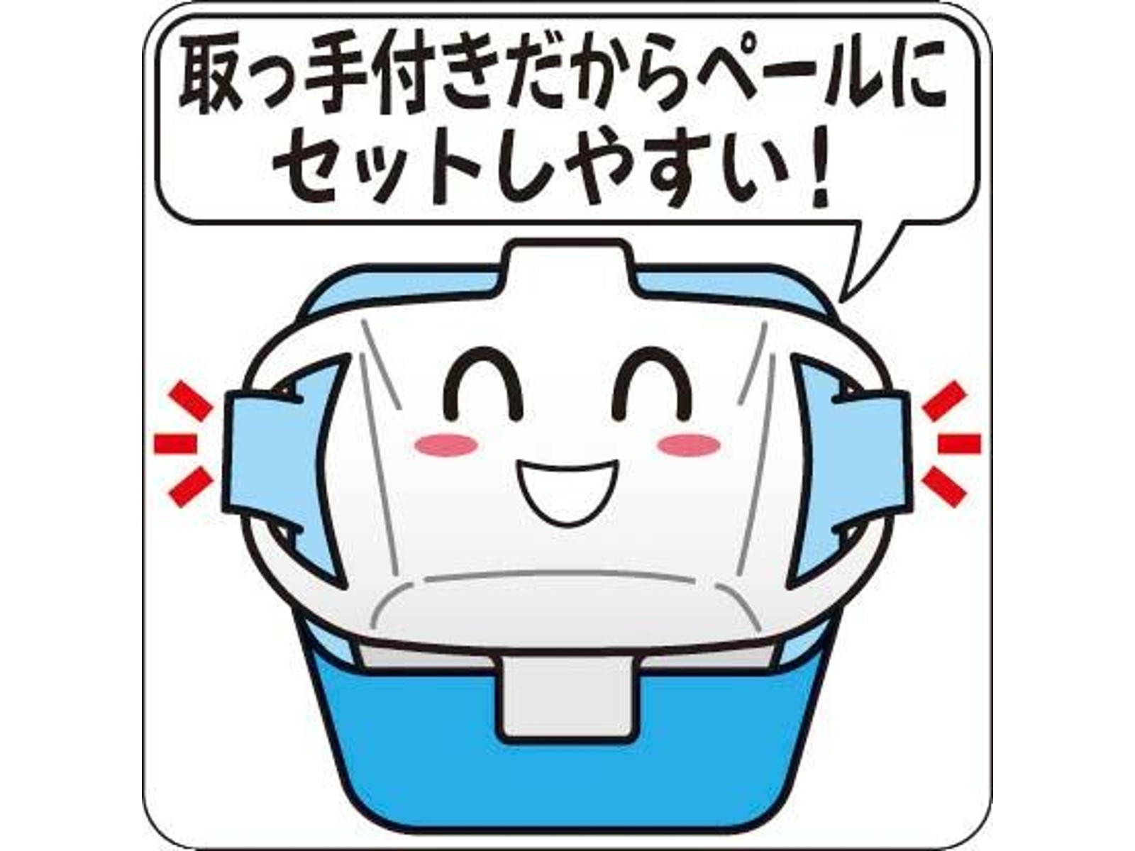 CO・OP 開けやすい取っ手付き半透明ごみ袋 100枚入 30L| コープ CO・OP 開けやすい取っ手付き半透明ごみ袋 100枚入 30L| コープ