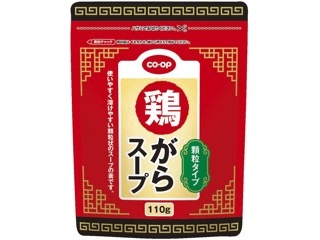 ハインツ トマトケチャップ逆さボトル 460g | コープこうべネット