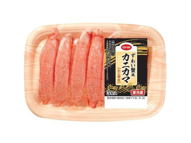CO・OP ずわい蟹風カニカマ（かに酢付） 5本入| コープこうべネット