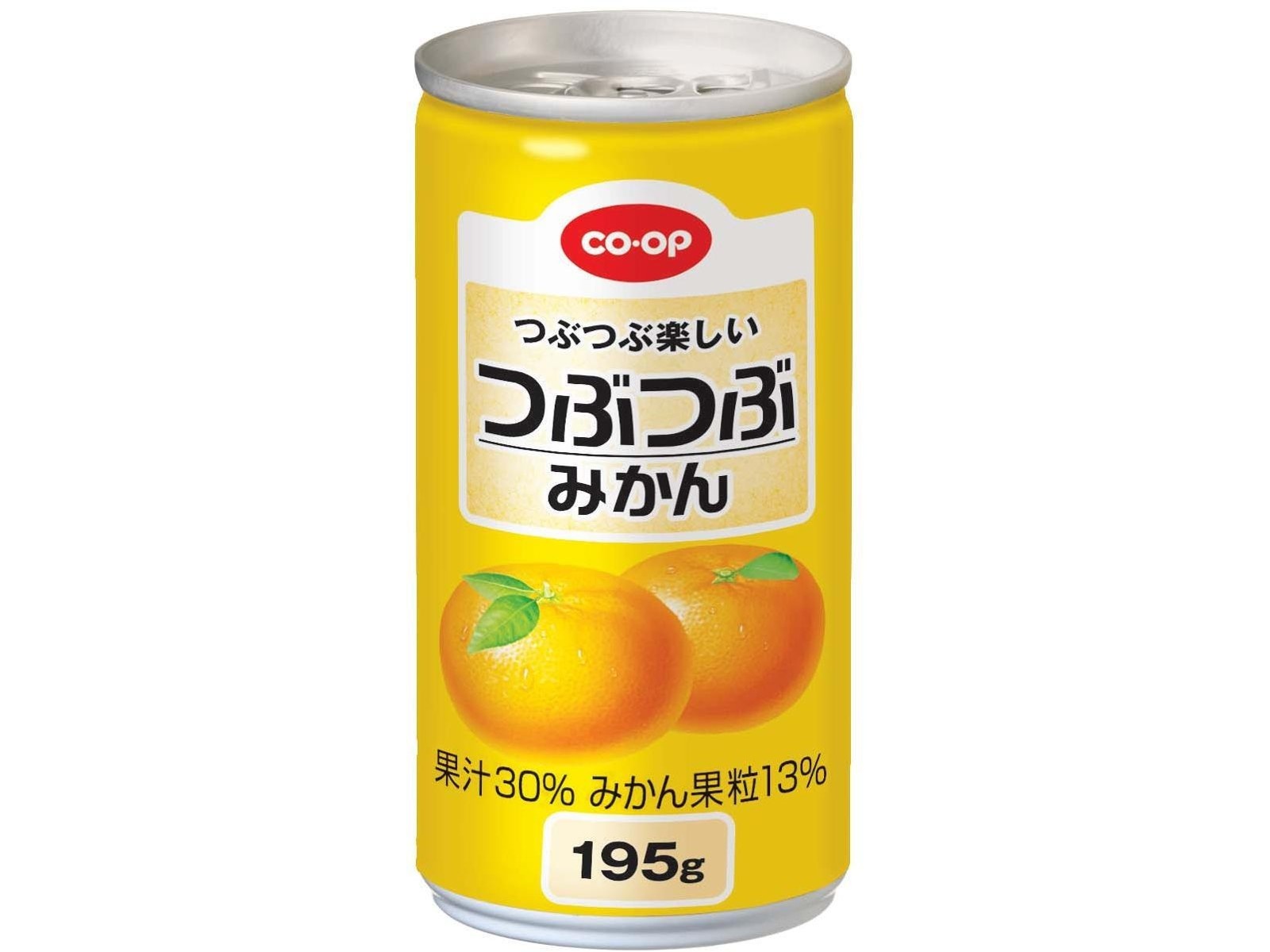 みかん1、キープ無理、お断り！ こすけ。 on X: 