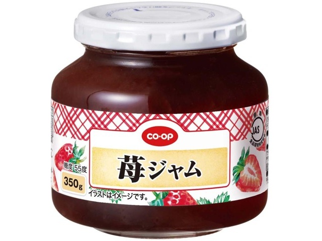 大好評　いちじくジャム　　めいこぶ いちじくジャム めいこさん専用