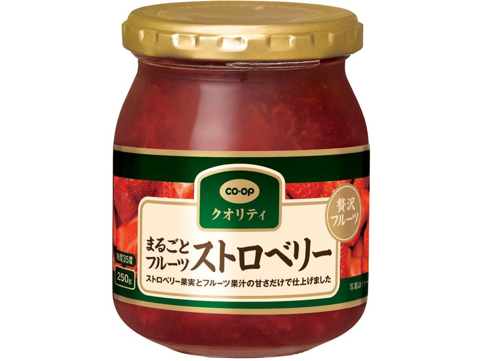 CO・OP まるごとフルーツストロベリー 250g| コープこうべネット