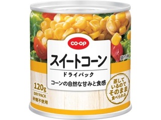 Umios さんま蒲焼 100g(総量)×3缶組 | コープこうべネット