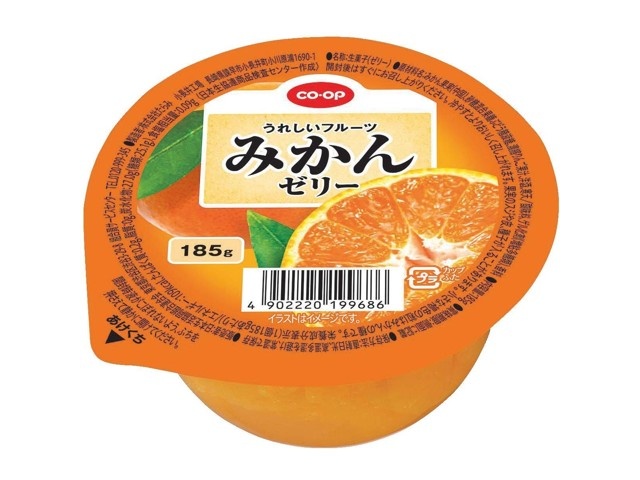 CO・OP うれしいフルーツ みかんゼリー 185g| コープこうべネット