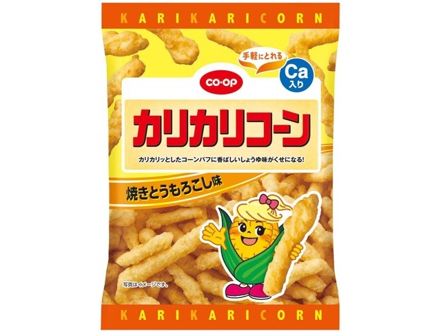 かりっとコーン CO・OP カリカリコーン焼きとうもろこし 25g×5袋入| コープ