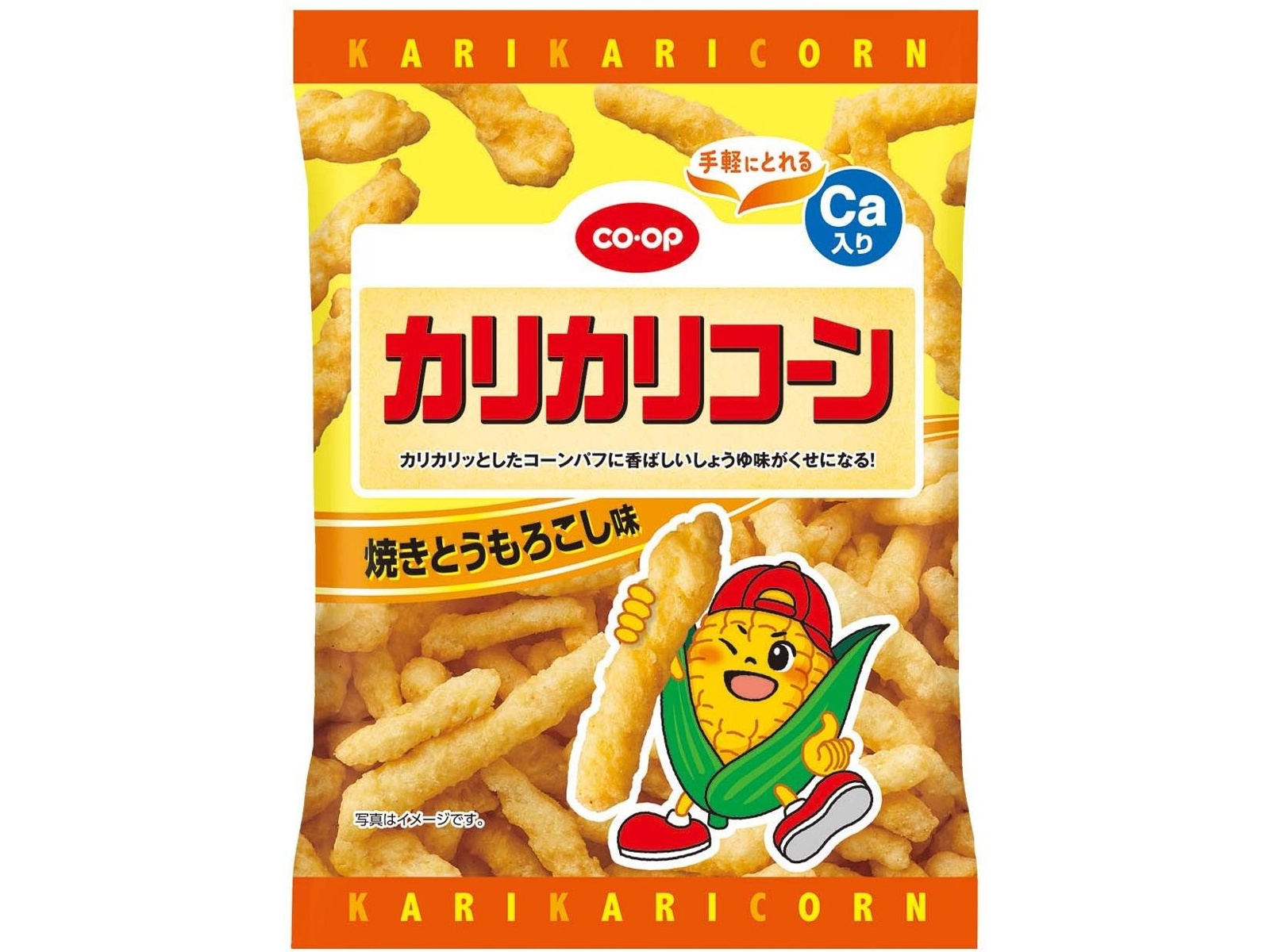 かりっとコーン ヨドバシ.com - ギンビス カリッとコーン 5P 90g 通販【全品無料