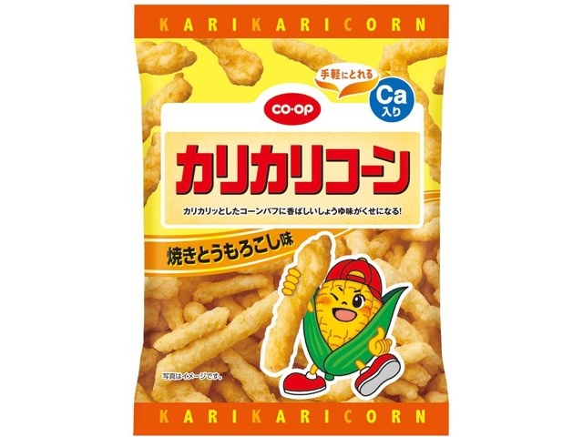 CO・OP カリカリコーン焼きとうもろこし 25g×5袋入| コープ